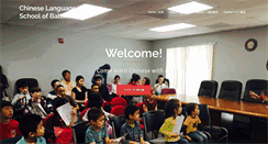 Desktop Screenshot of chineseschoolbaltimore.org